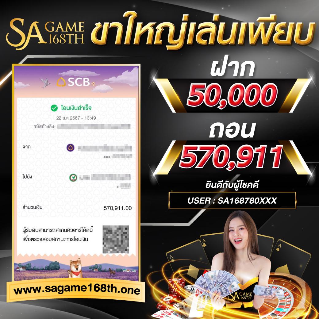 10รับ100 wallet ล่าสุด เว็บตรง สล็อต ฝากถอนออโต้ ไม่ผ่านเอเย่นต์ 2026
