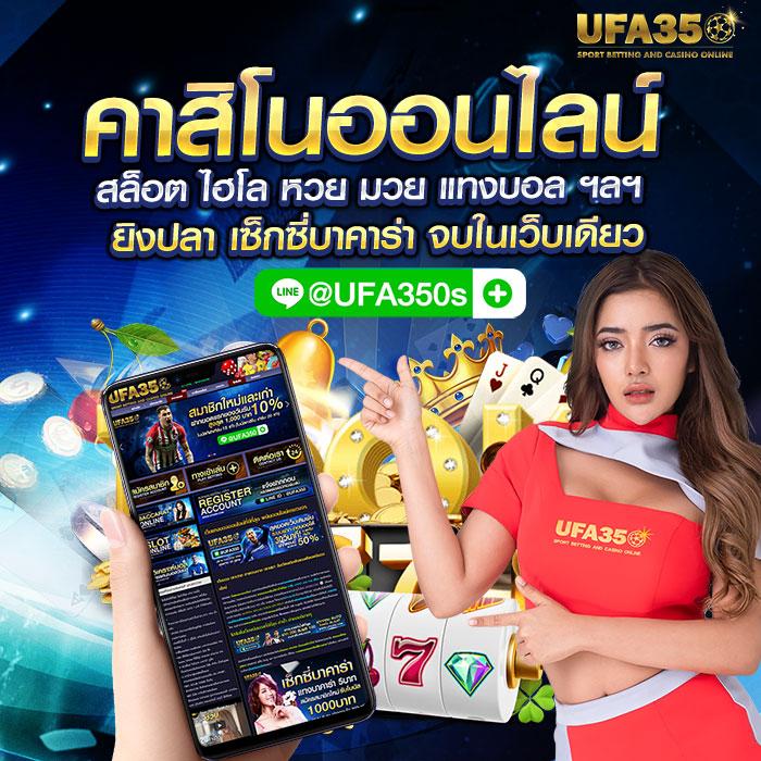 12play เว็บตรง สล็อต ฝากถอนออโต้ ไม่ผ่านเอเย่นต์ 2026