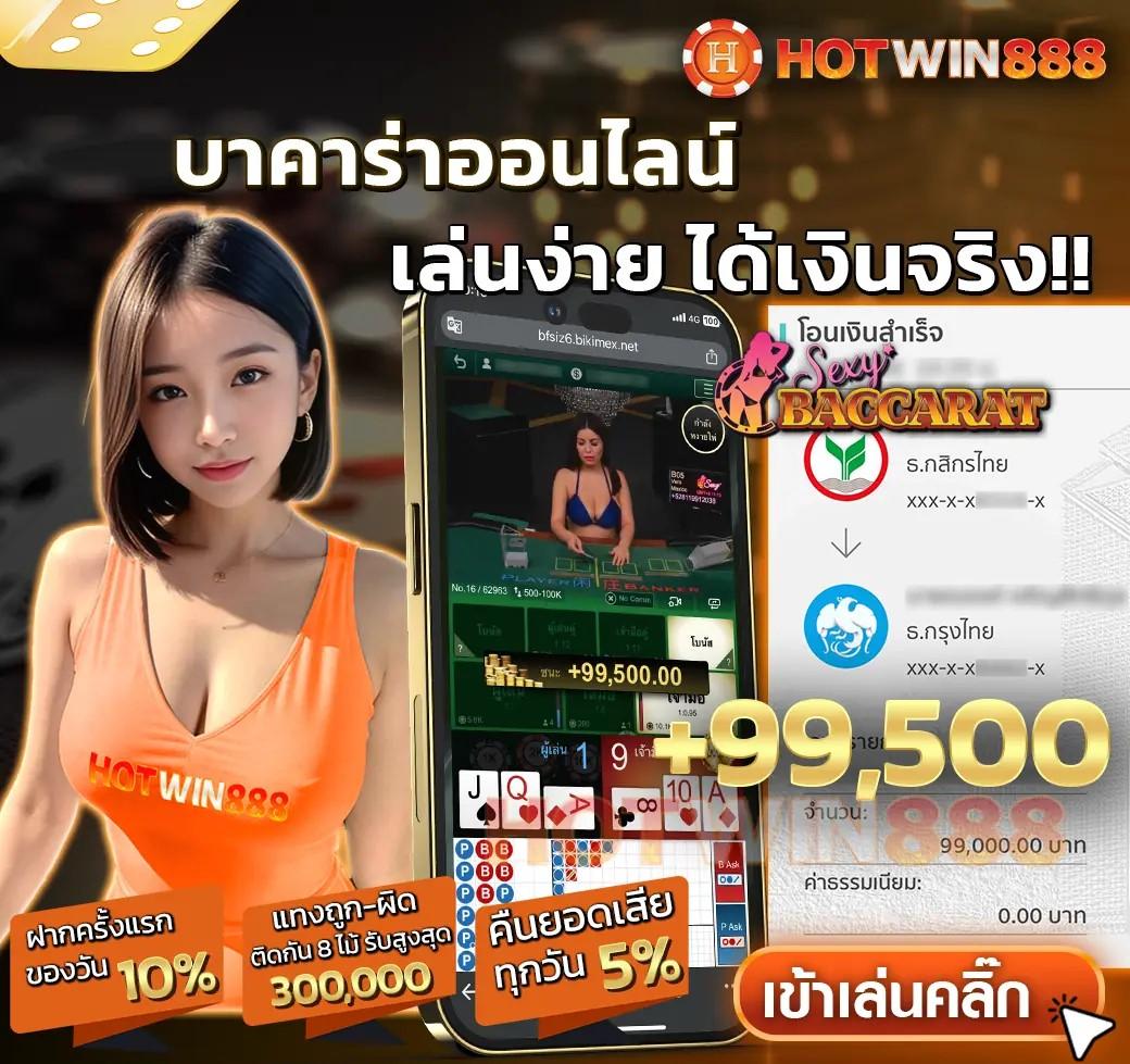 168pbet เว็บตรง สล็อต ฝากถอนออโต้ ไม่ผ่านเอเย่นต์ 2026