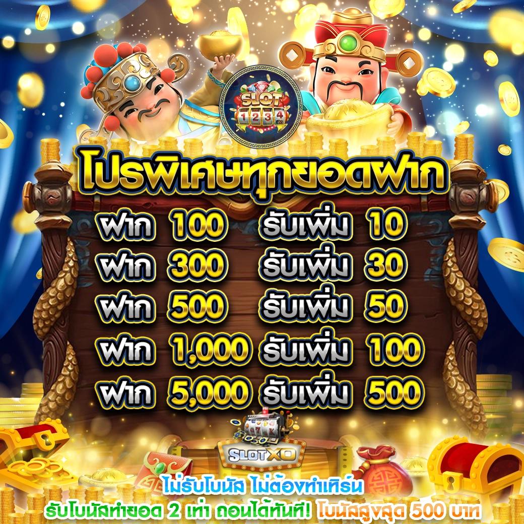 168pg เว็บตรง สล็อต ฝากถอนออโต้ ไม่ผ่านเอเย่นต์ 2026