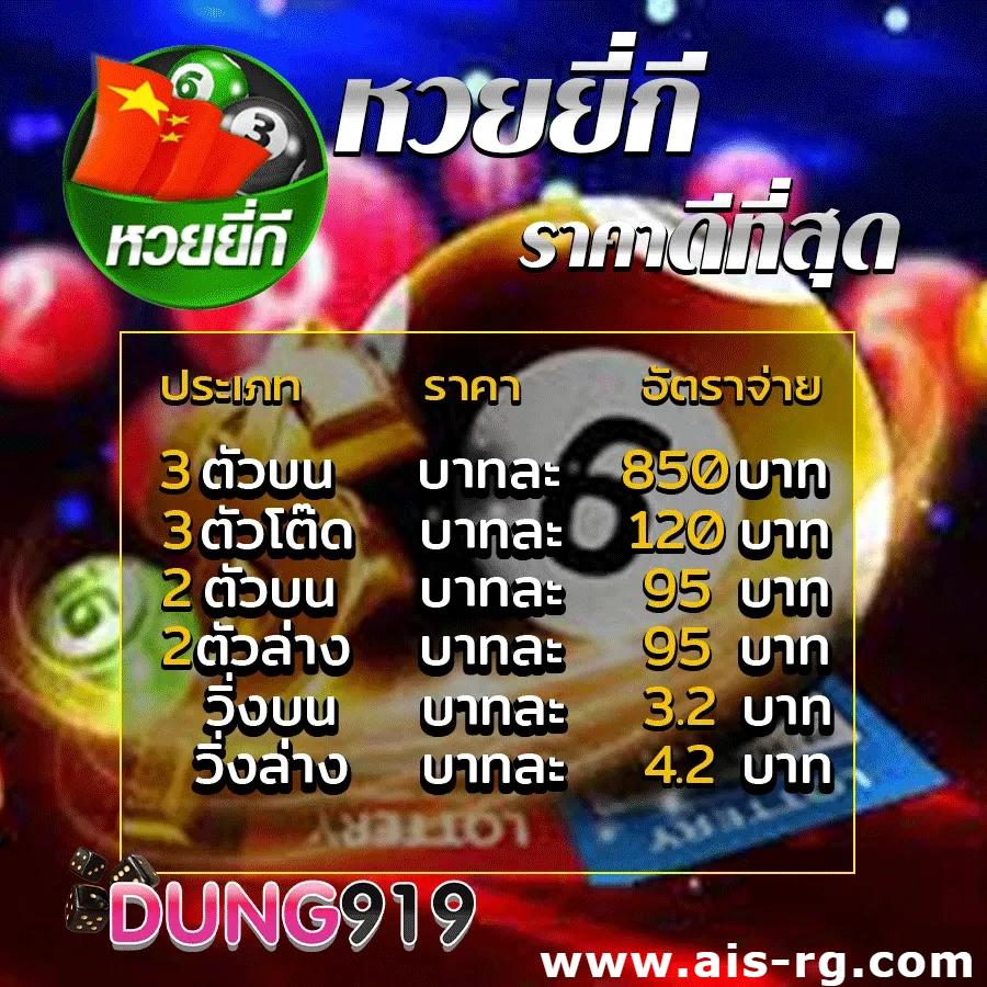 38thai เว็บตรง สล็อต ฝากถอนออโต้ ไม่ผ่านเอเย่นต์ 2026