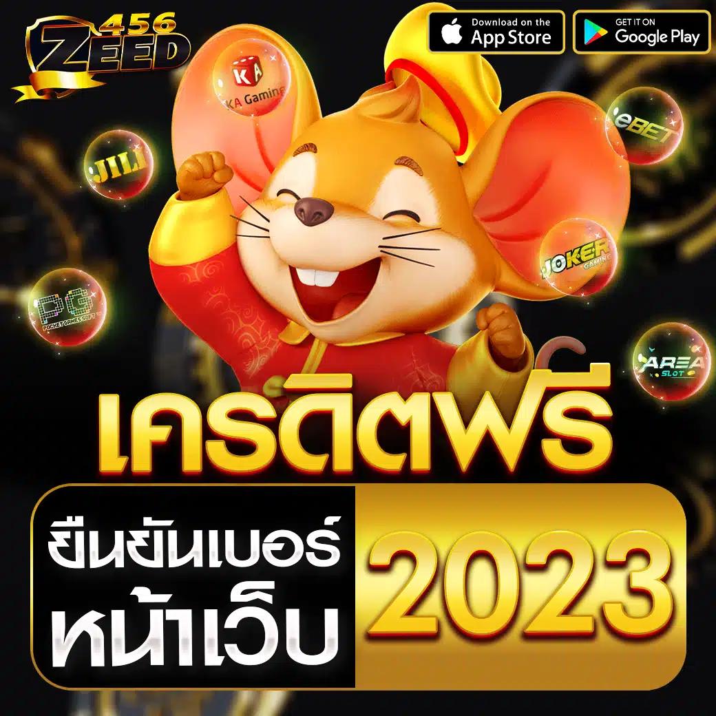5รับ50 เว็บตรง สล็อต ฝากถอนออโต้ ไม่ผ่านเอเย่นต์ 2026