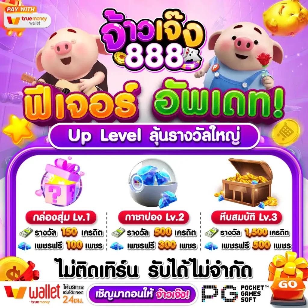 63luck เว็บตรงสล็อต ฝากถอนออโต้ ไม่ผ่านเอเย่นต์ 2026
