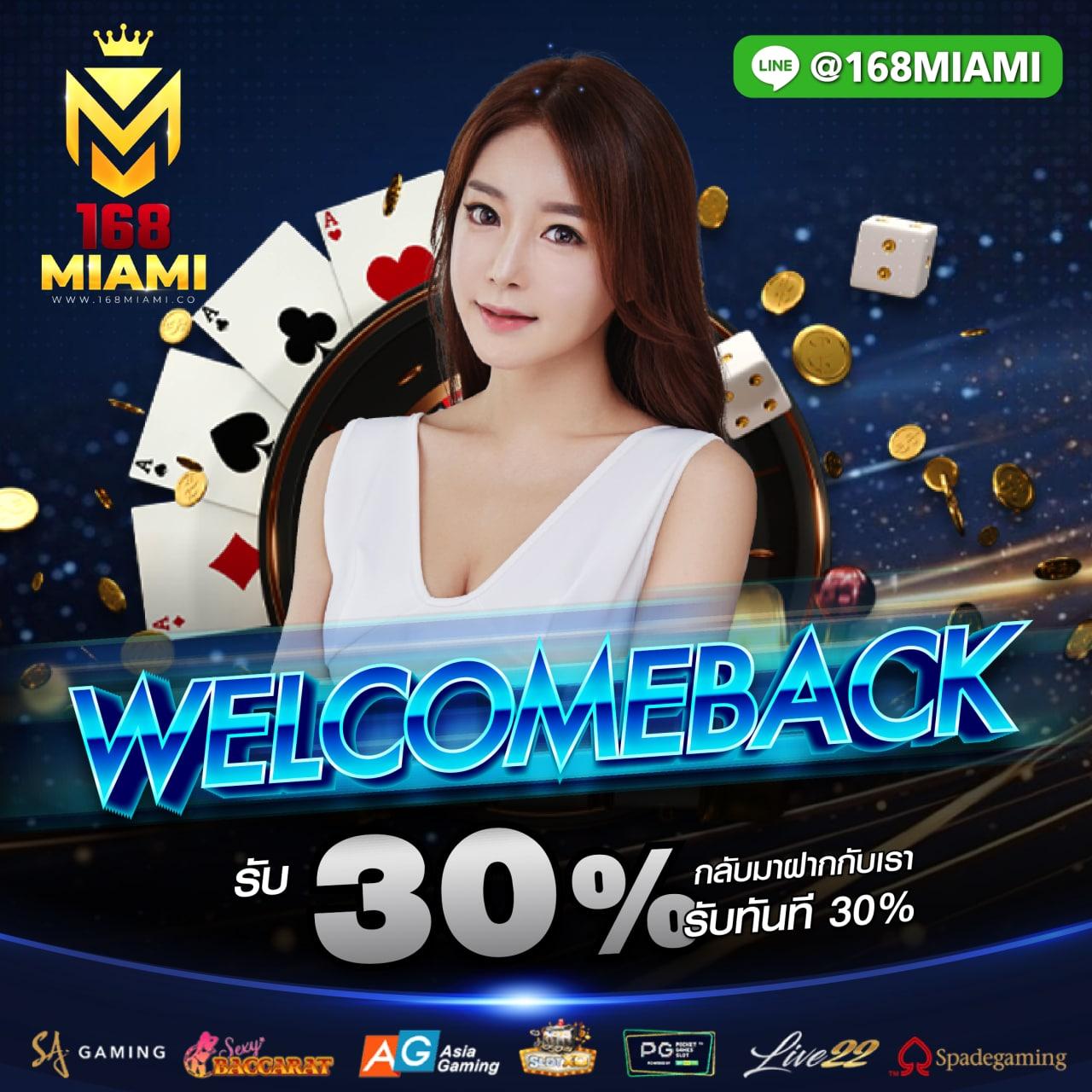 65bet เว็บตรง สล็อต ฝากถอนออโต้ ไม่ผ่านเอเย่นต์ 2026