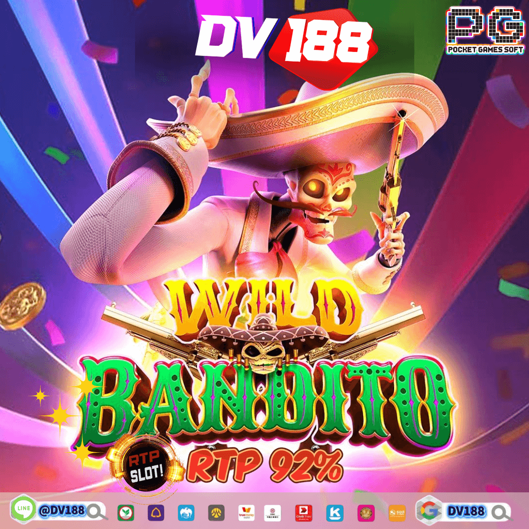 777beer เว็บตรง สล็อต ฝากถอนออโต้ ไม่ผ่านเอเย่นต์ 2026