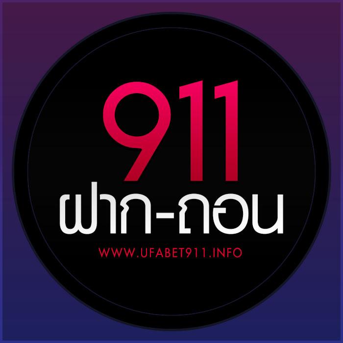 7xbet เว็บตรง สล็อต ฝากถอนออโต้ ไม่ผ่านเอเย่นต์ 2026