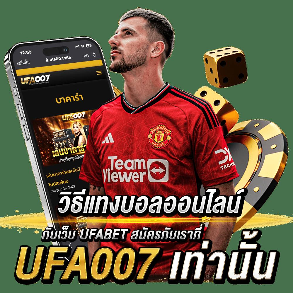 82pg เว็บตรง สล็อต ฝากถอนออโต้ ไม่ผ่านเอเย่นต์ 2026