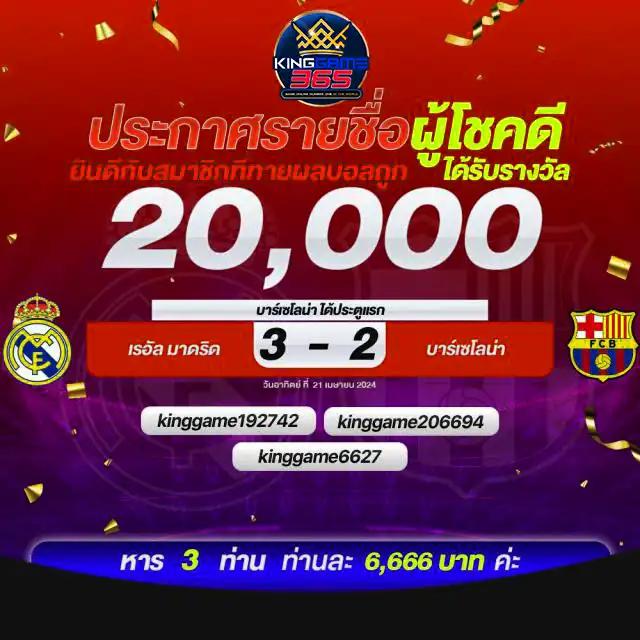 8x8bet เว็บตรง สล็อต ฝากถอนออโต้ ไม่ผ่านเอเย่นต์ 2026