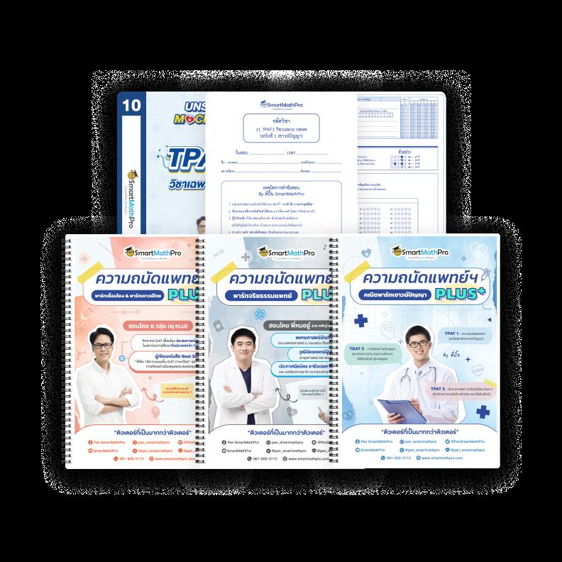 aden168 เว็บตรง สล็อต ฝากถอนออโต้ ไม่ผ่านเอเย่นต์ 2026