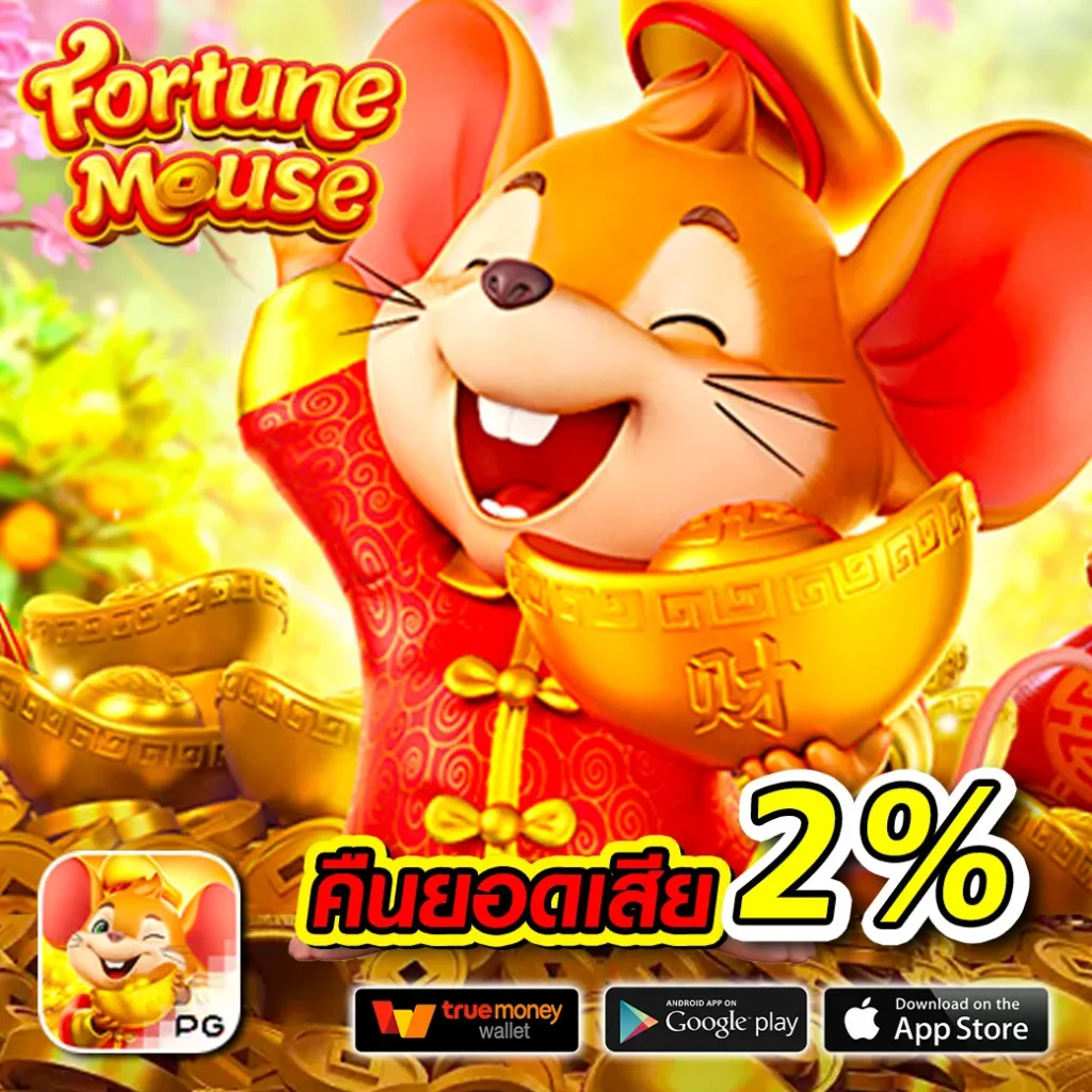 agen108 เว็บตรง สล็อต ฝากถอนออโต้ ไม่ผ่านเอเย่นต์ 2026