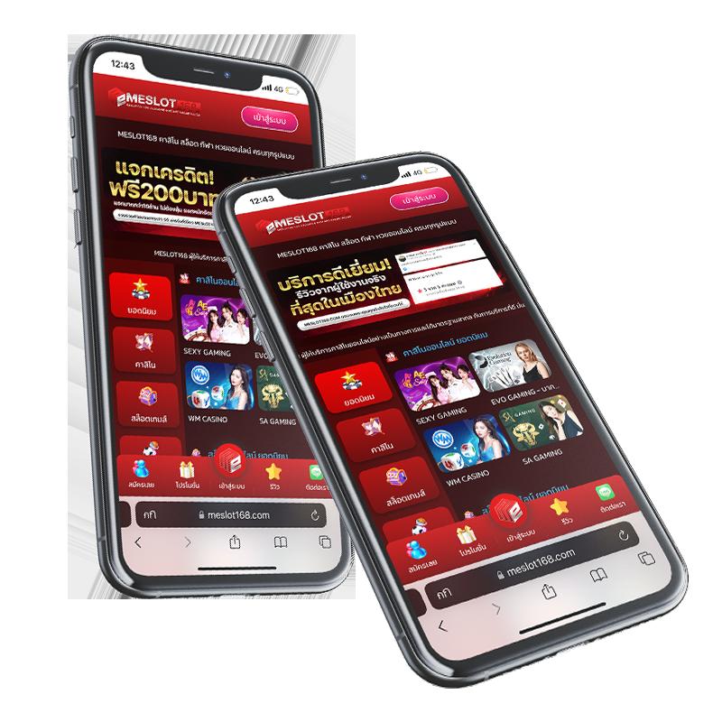 akabetvip สล็อต เว็บตรง ฝากถอนออโต้ ไม่ผ่านเอเย่นต์ 2026