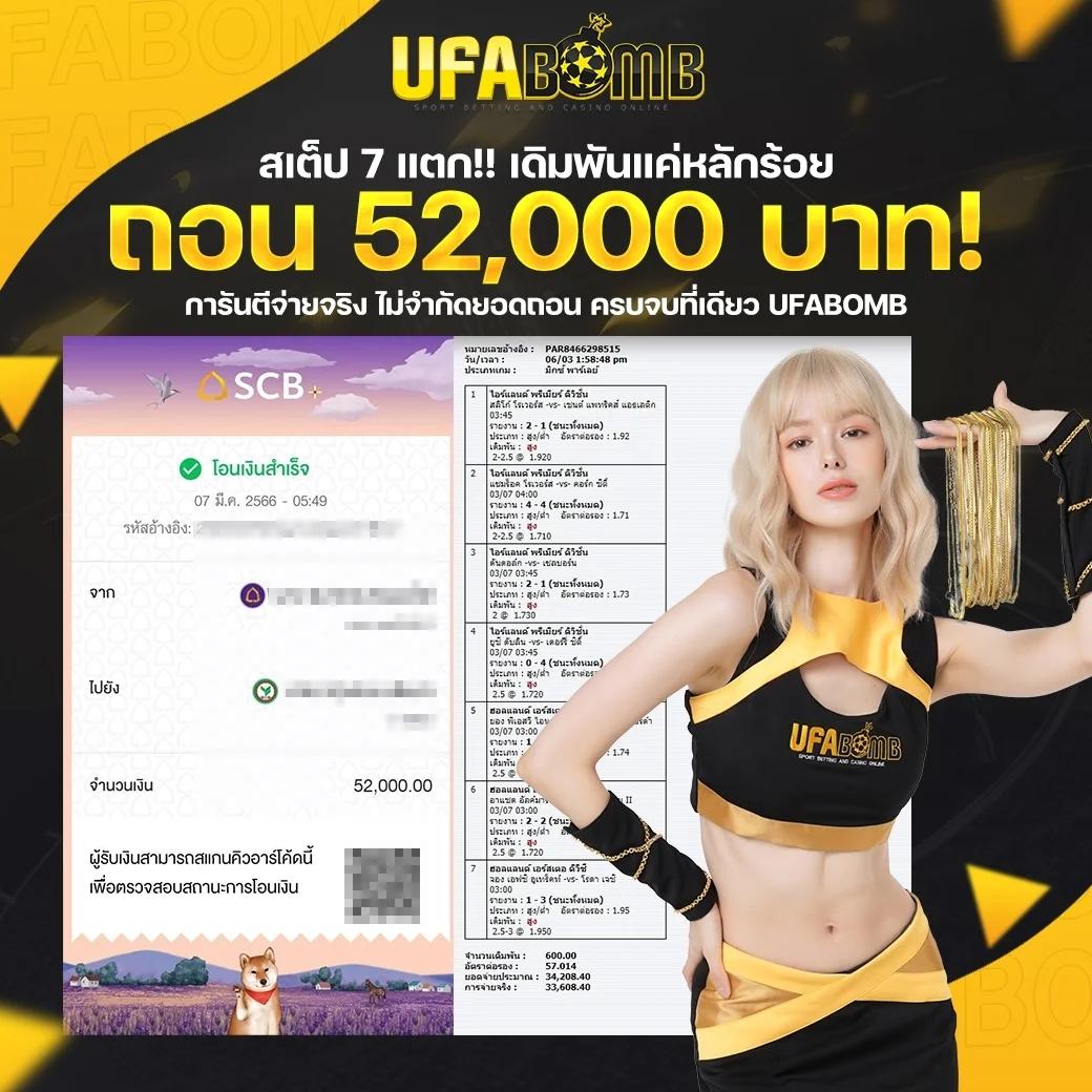 allslot789 เว็บตรง สล็อต ฝากถอนออโต้ ไม่ผ่านเอเย่นต์ 2026