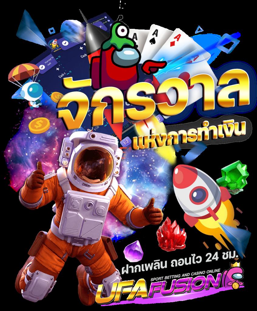 beo89 เว็บตรง สล็อต ฝากถอนออโต้ ไม่ผ่านเอเย่นต์ 2026