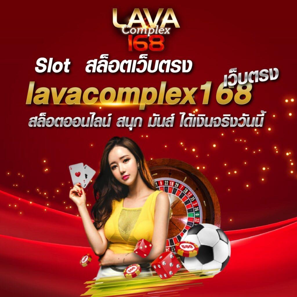 betcash285 เว็บตรง สล็อต ฝากถอนออโต้ ไม่ผ่านเอเย่นต์ 2026