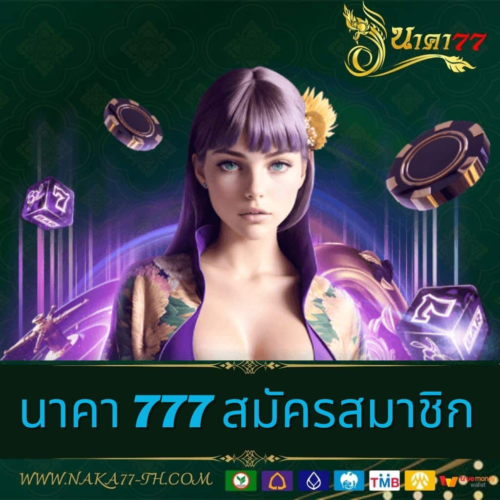 betflik68 เว็บตรง สล็อต ฝากถอนออโต้ ไม่ผ่านเอเย่นต์ 2026