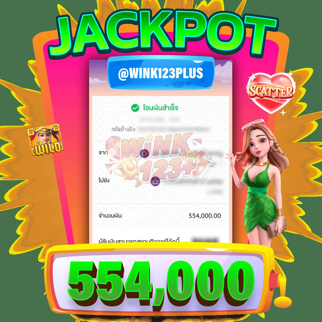 betflik เว็บตรง สล็อต ฝากถอนออโต้ ไม่ผ่านเอเย่นต์ 2026