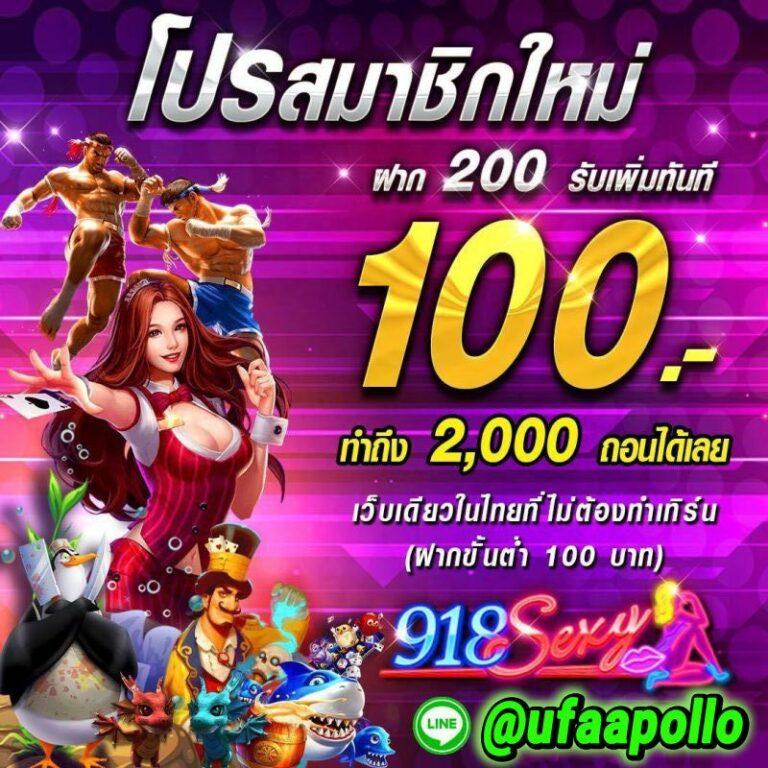 bgame666 เว็บตรง สล็อต ฝากถอนออโต้ ไม่ผ่านเอเย่นต์ 2026