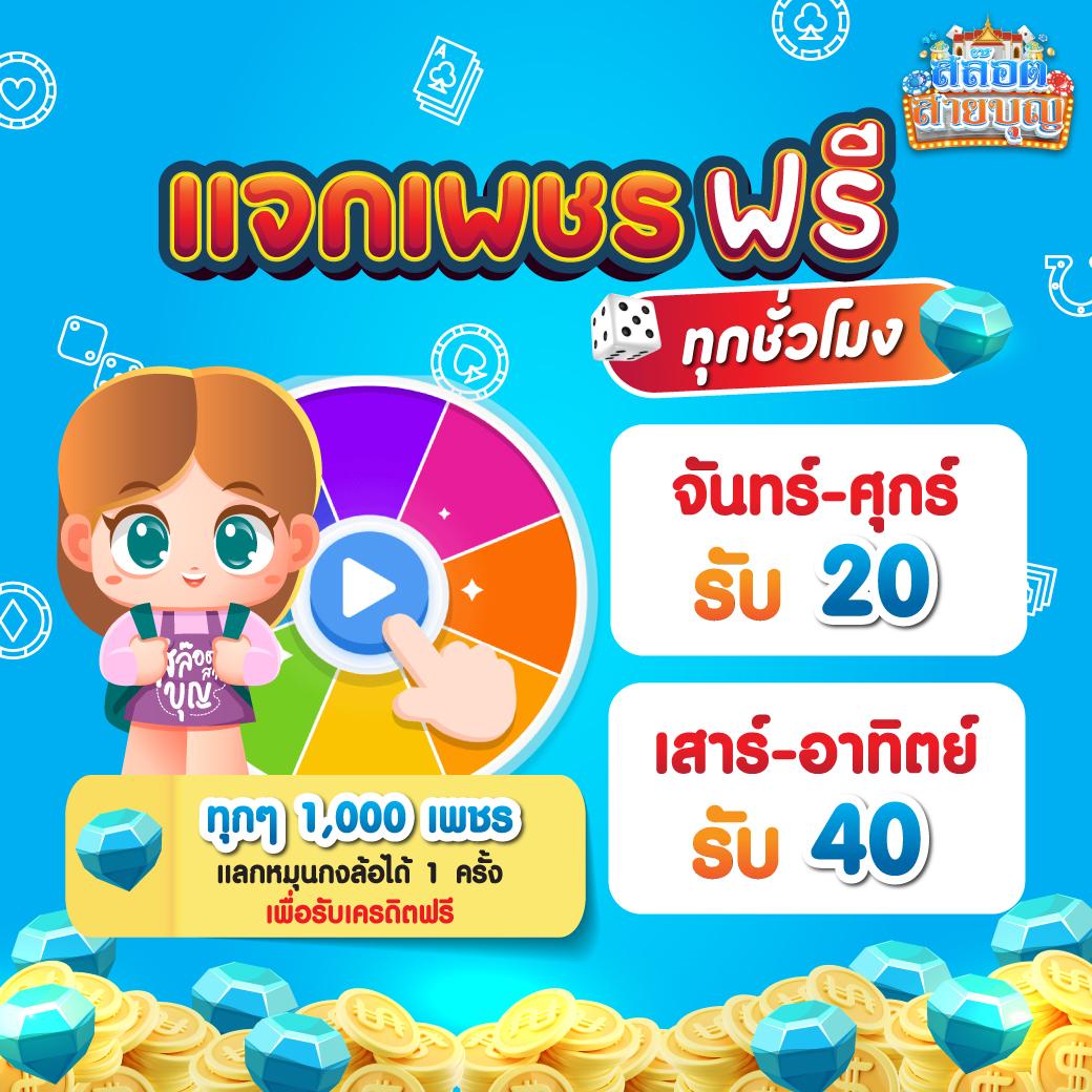 bgame888 เว็บตรง สล็อต ฝากถอนออโต้ ไม่ผ่านเอเย่นต์ 2026