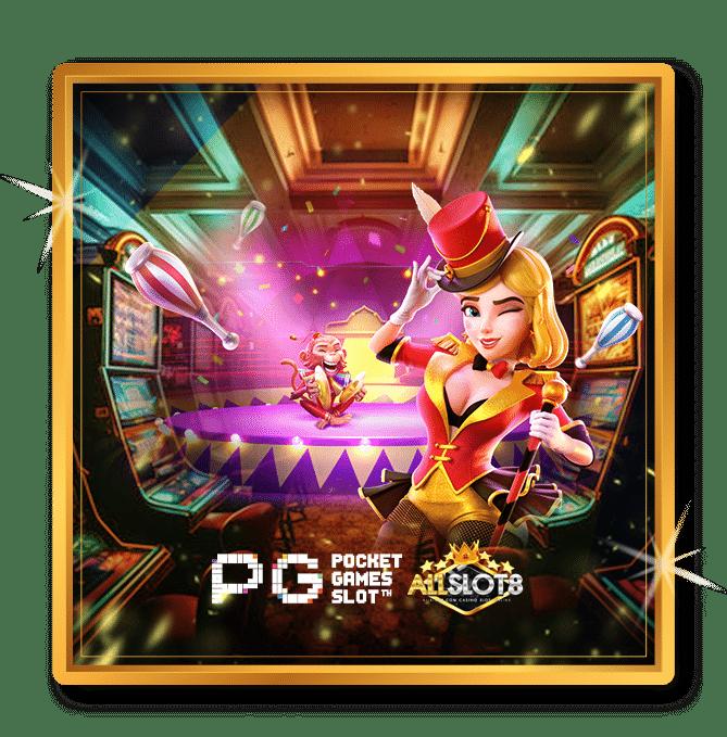 cat8888 หวยออนไลน์ เว็บตรง สล็อต ฝากถอนออโต้ ไม่ผ่านเอเย่นต์ 2026