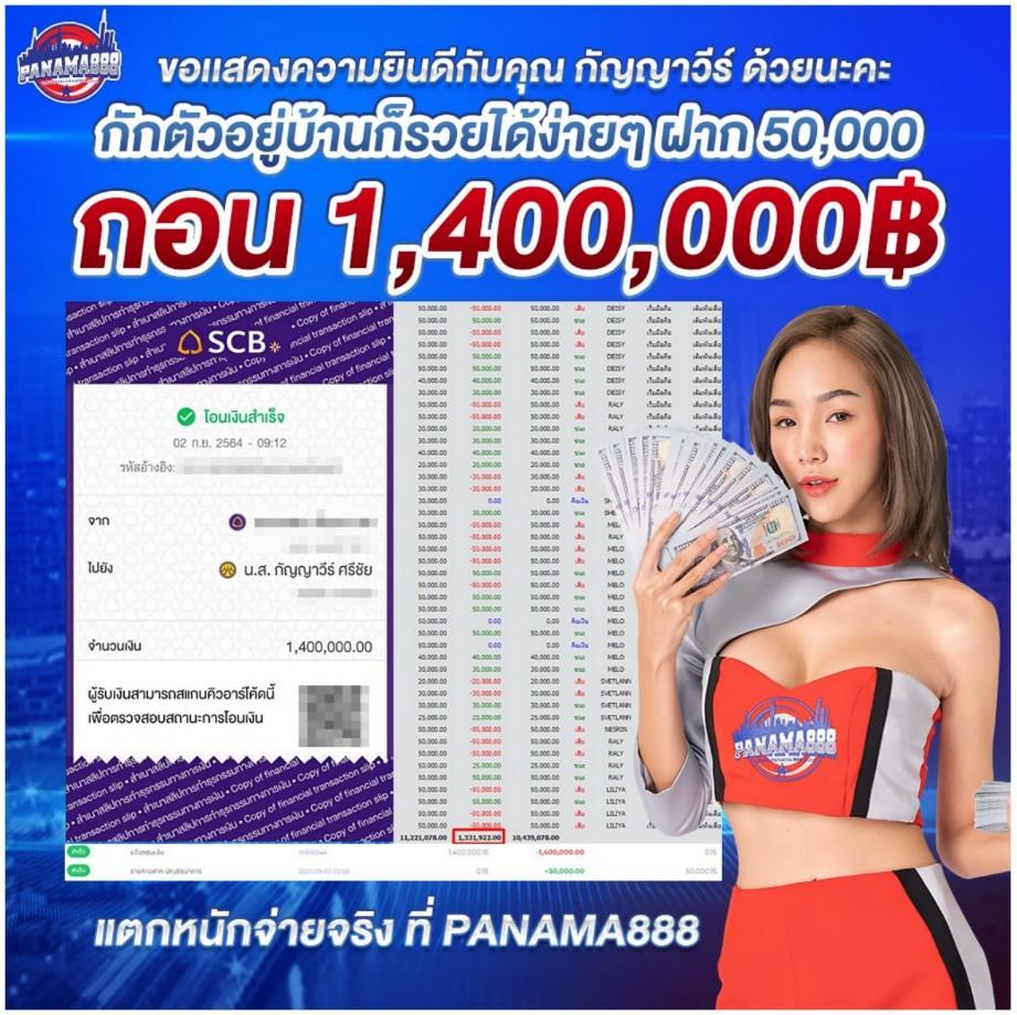 cat888 หวยออนไลน์ เว็บตรง สล็อต ฝากถอนออโต้ ไม่ผ่านเอเย่นต์ 2026