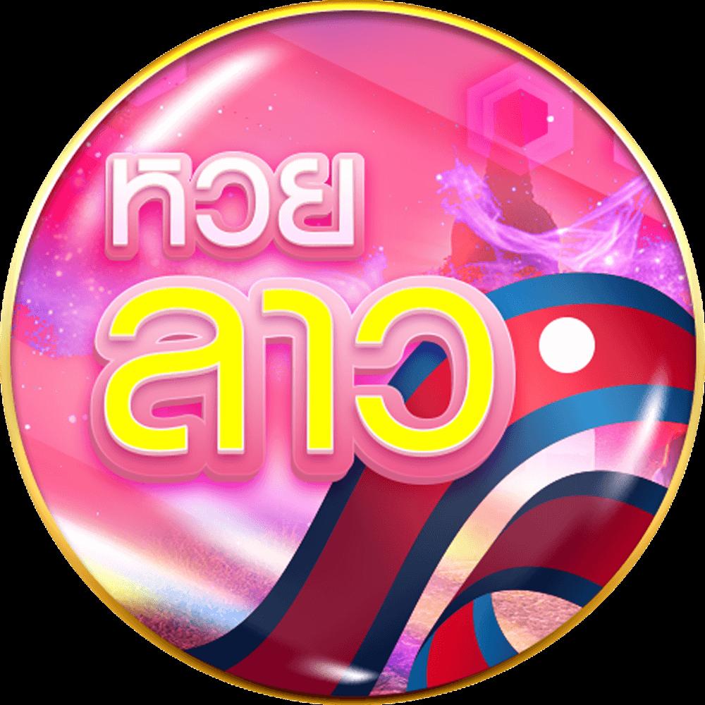 da991 เว็บตรง สล็อต ฝากถอนออโต้ไม่ผ่านเอเย่นต์ 2026