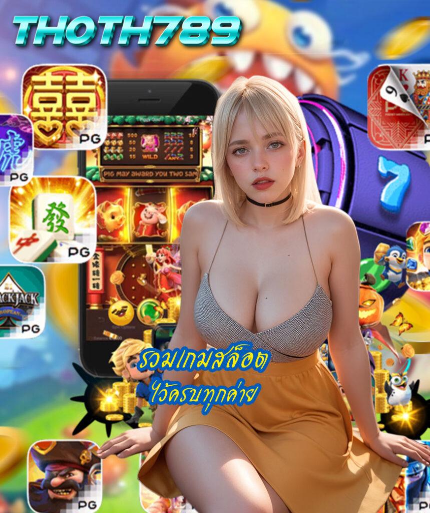 dk7 com เข้าสู่ระบบ เว็บตรง สล็อต ฝากถอนออโต้ ไม่ผ่านเอเย่นต์ 2026