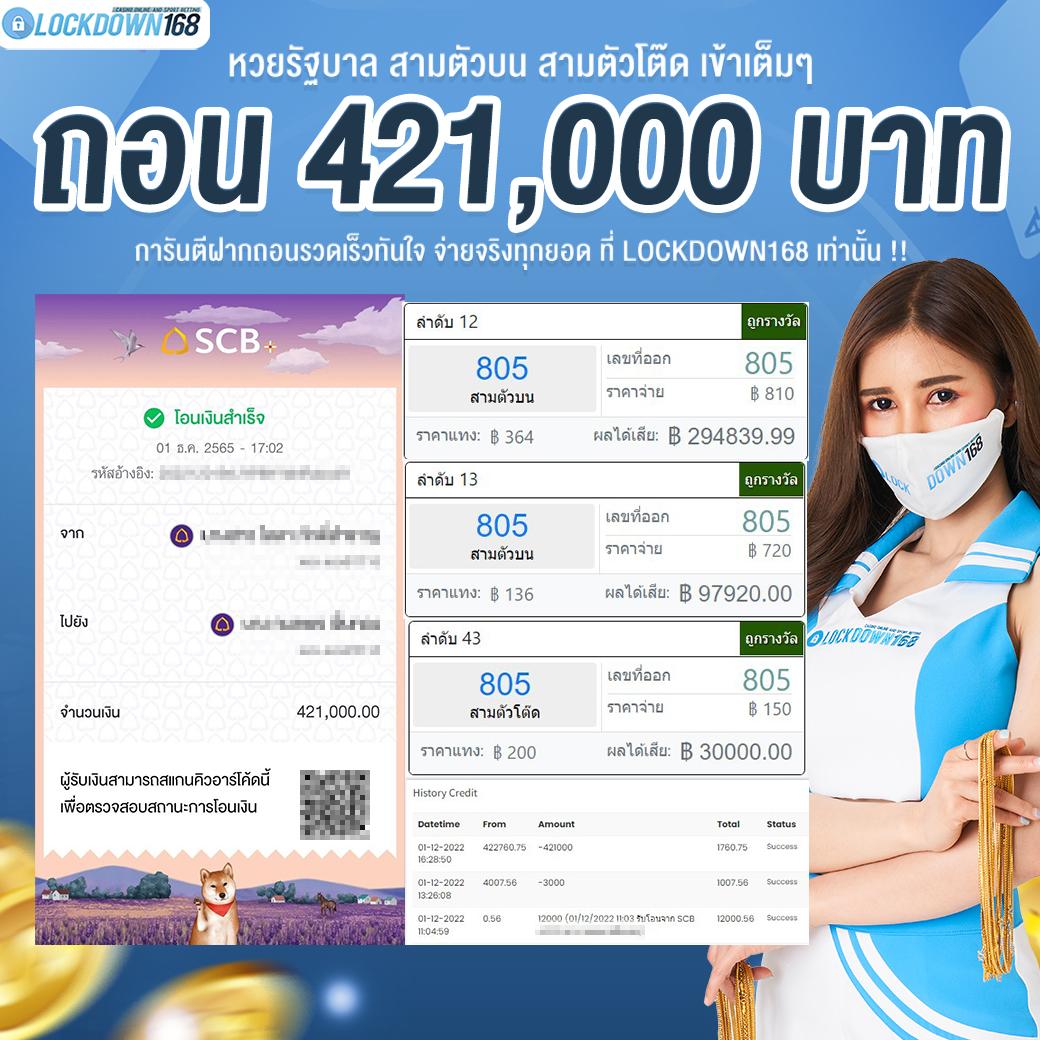 e699 สล็อต เว็บตรง สล็อต ฝากถอนออโต้ ไม่ผ่านเอเย่นต์ 2026