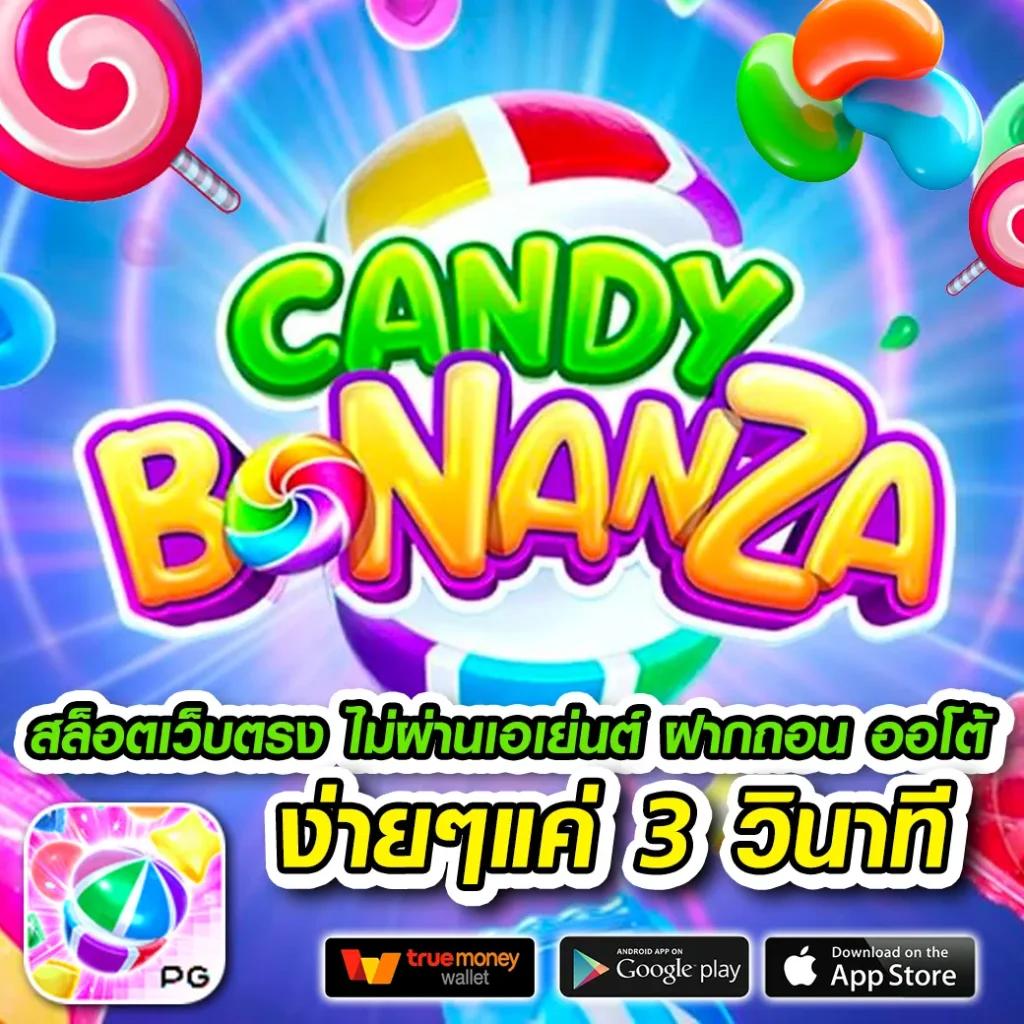 fast28 เว็บตรง สล็อต ฝากถอนออโต้ ไม่ผ่านเอเย่นต์ 2026