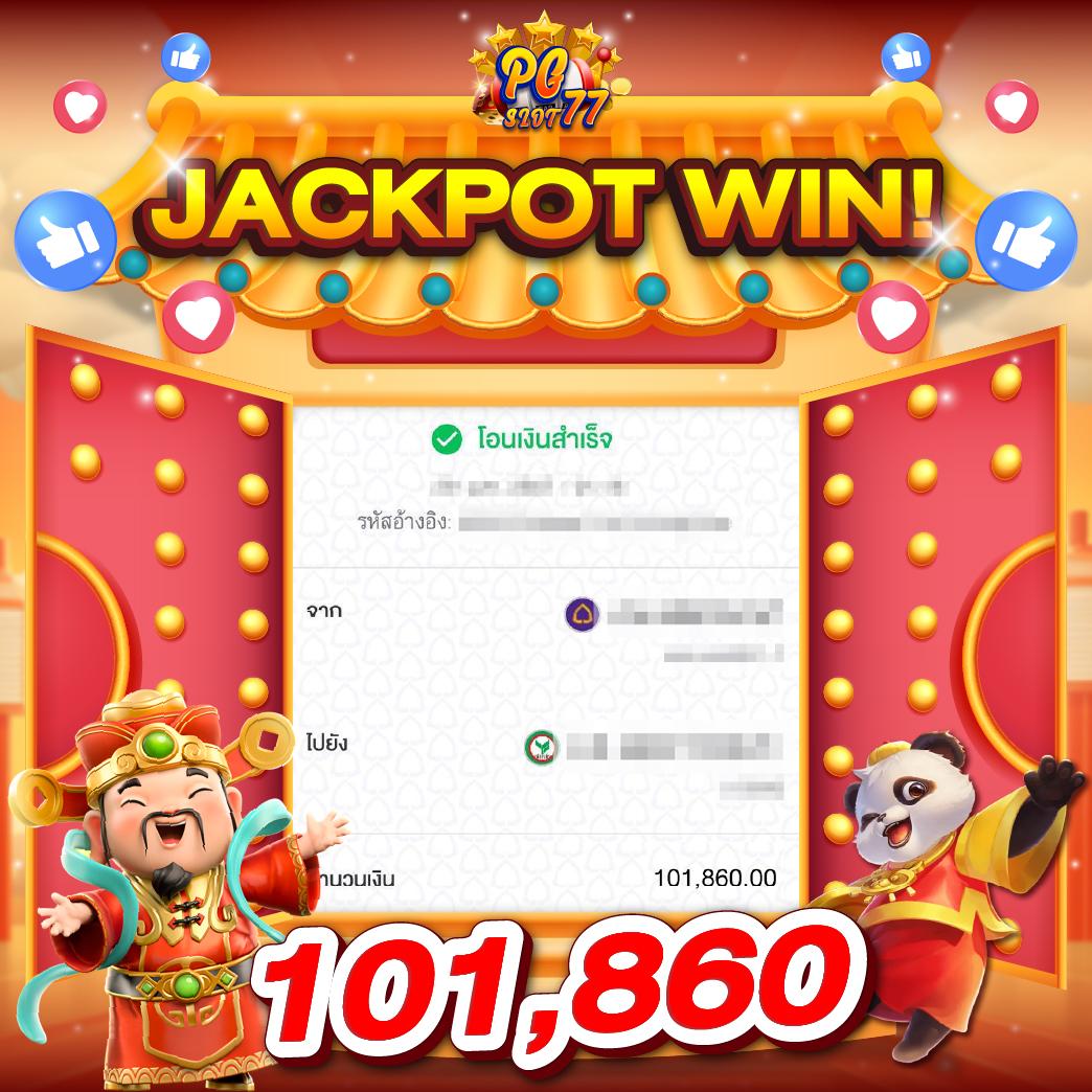 fast356 เว็บตรง สล็อต ฝากถอนออโต้ ไม่ผ่านเอเย่นต์ 2026