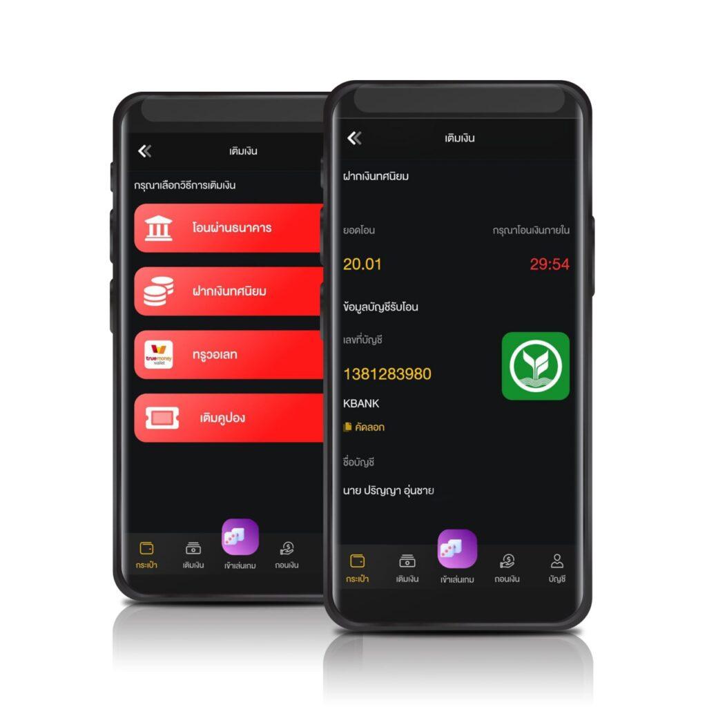 fast828 เว็บตรง สล็อต ฝากถอนออโต้ ไม่ผ่านเอเย่นต์ 2026