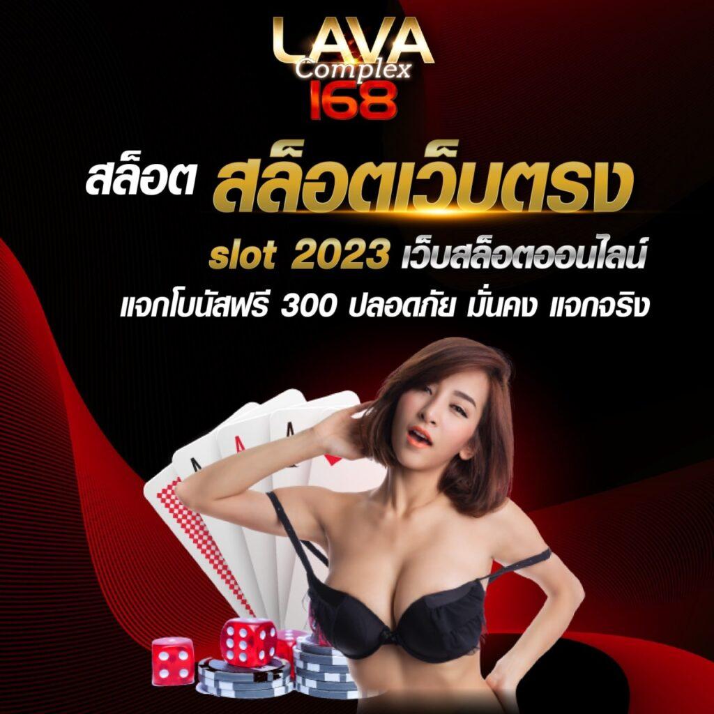 fun88 เข้าระบบ เว็บตรง สล็อต ฝากถอนออโต้ ไม่ผ่านเอเย่นต์ 2026