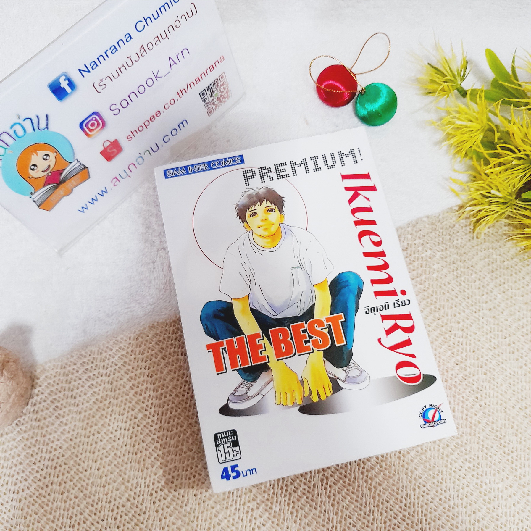 gclub เว็บตรง สล็อต ฝากถอนออโต้ ไม่ผ่านเอเย่นต์ 2026