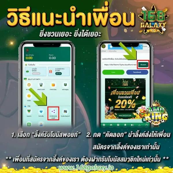 getmoney สล็อต เว็บตรง ฝากถอนออโต้ ไม่ผ่านเอเย่นต์ 2026