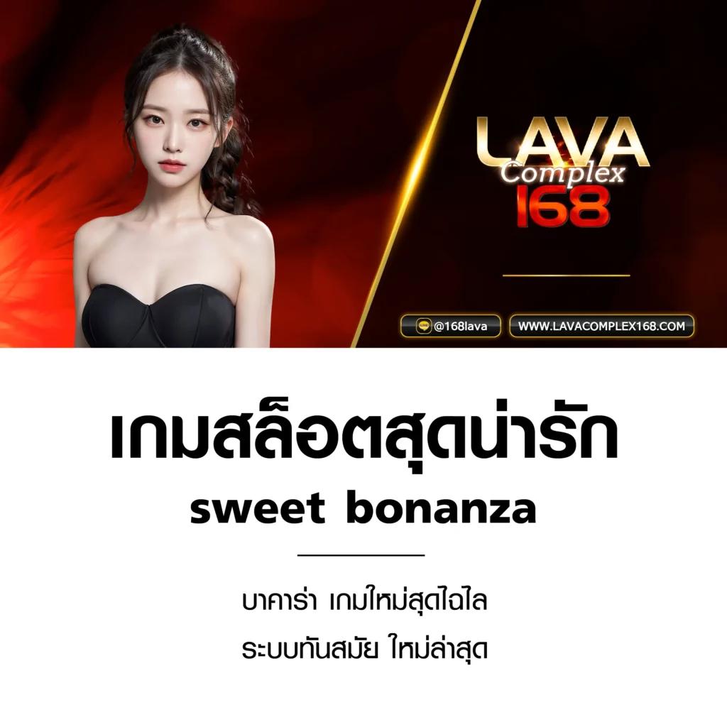 gmaxbet สล็อต เว็บตรง ฝากถอนออโต้ ไม่ผ่านเอเย่นต์ 2026