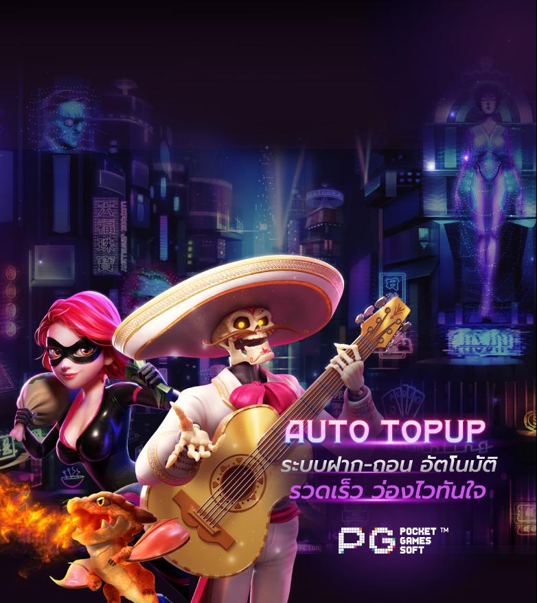 grand dragon 4d เว็บตรง สล็อต ฝากถอนออโต้ ไม่ผ่านเอเย่นต์ 2026