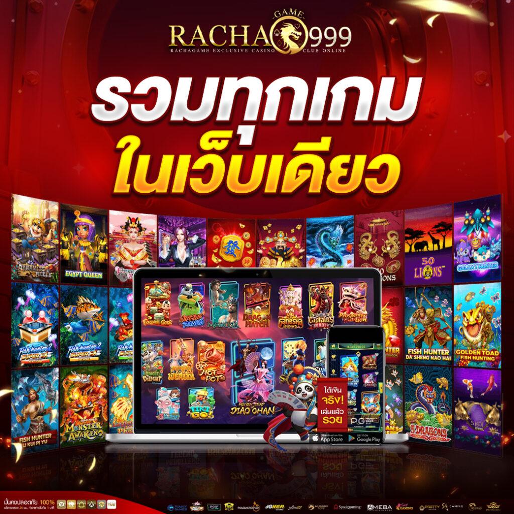 grand royal เว็บตรง สล็อต ฝากถอนออโต้ ไม่ผ่านเอเย่นต์ 2026