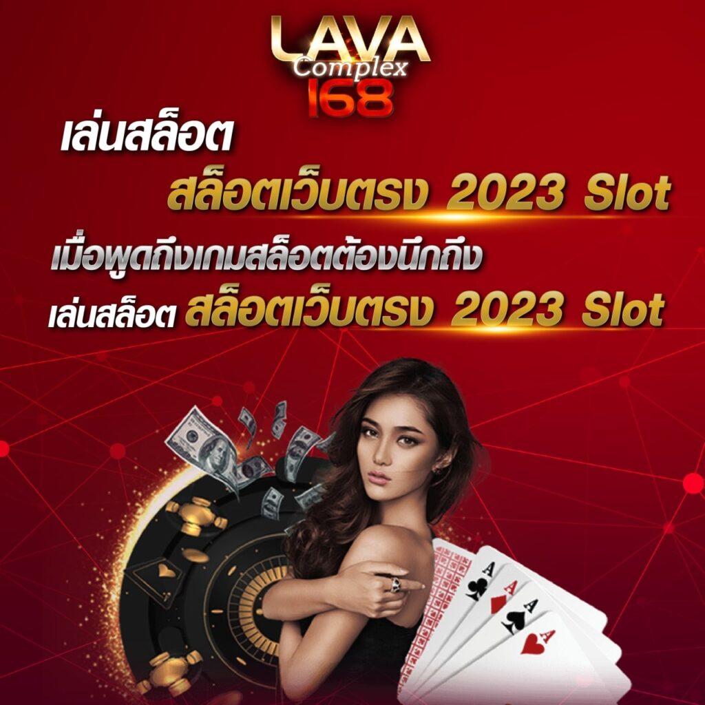 h24slot เว็บตรง สล็อต ฝากถอนออโต้ ไม่ผ่านเอเย่นต์ 2026