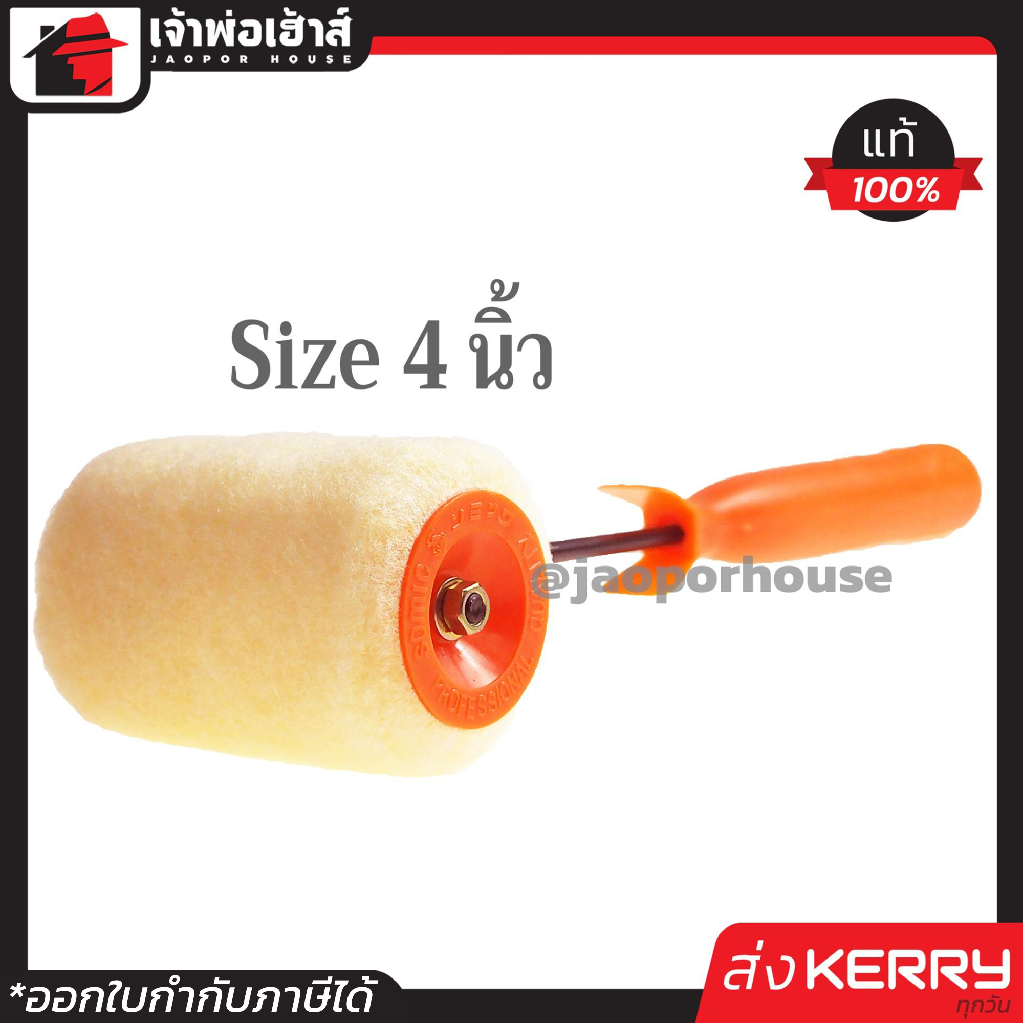 h25r เว็บตรง สล็อต ฝากถอนออโต้ ไม่ผ่านเอเย่นต์ 2026