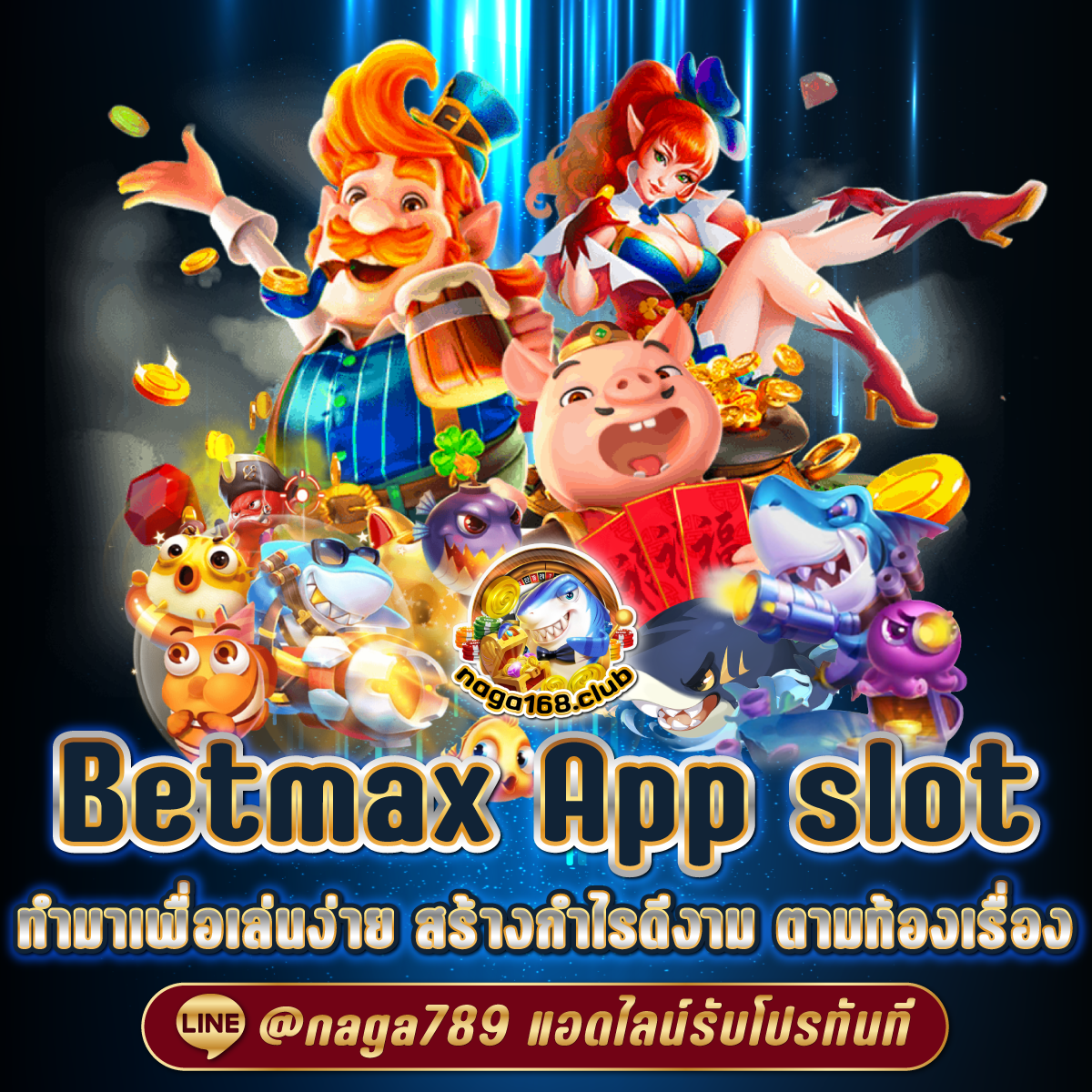 hotplay888 เว็บตรง สล็อต ฝากถอนออโต้ ไม่ผ่านเอเย่นต์ 2026