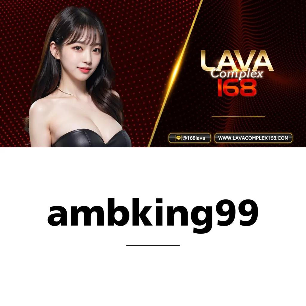 huaysong เว็บตรงสล็อต ฝากถอนออโต้ ไม่ผ่านเอเย่นต์ 2026