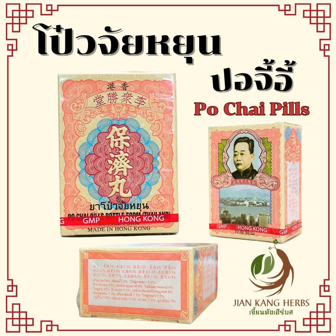 huc999 เว็บตรง สล็อต ฝากถอนออโต้ ไม่ผ่านเอเย่นต์ 2026