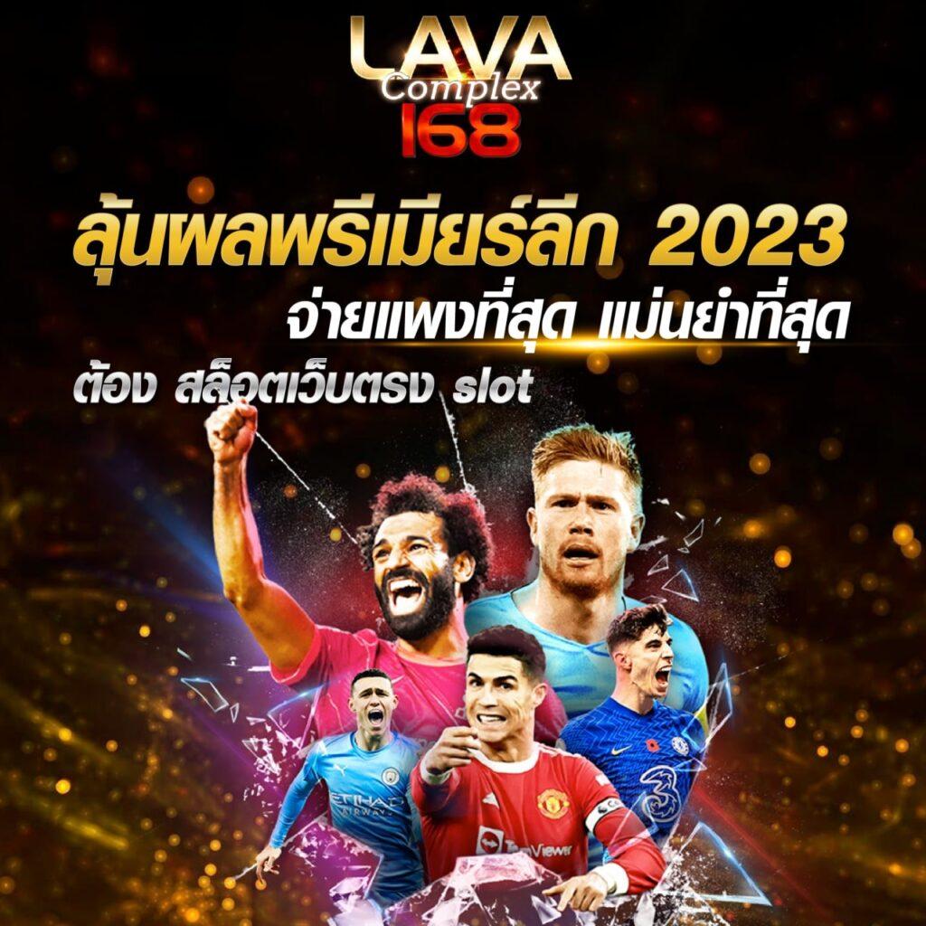 jumboslot เว็บตรง สล็อต ฝากถอนออโต้ ไม่ผ่านเอเย่นต์ 2026