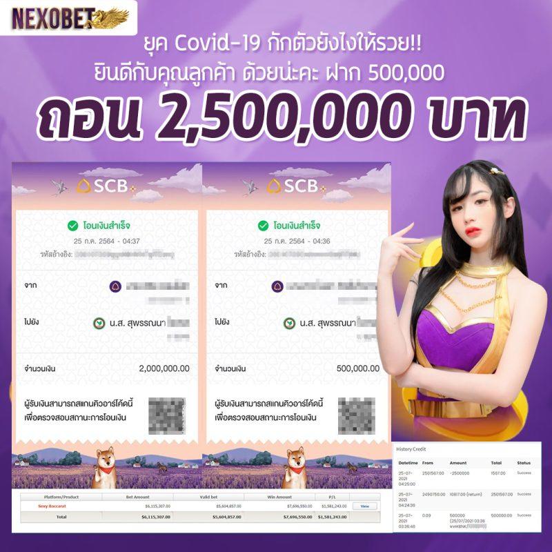kc9 slot เว็บตรง สล็อต ฝากถอนออโต้ ไม่ผ่านเอเย่นต์ 2026