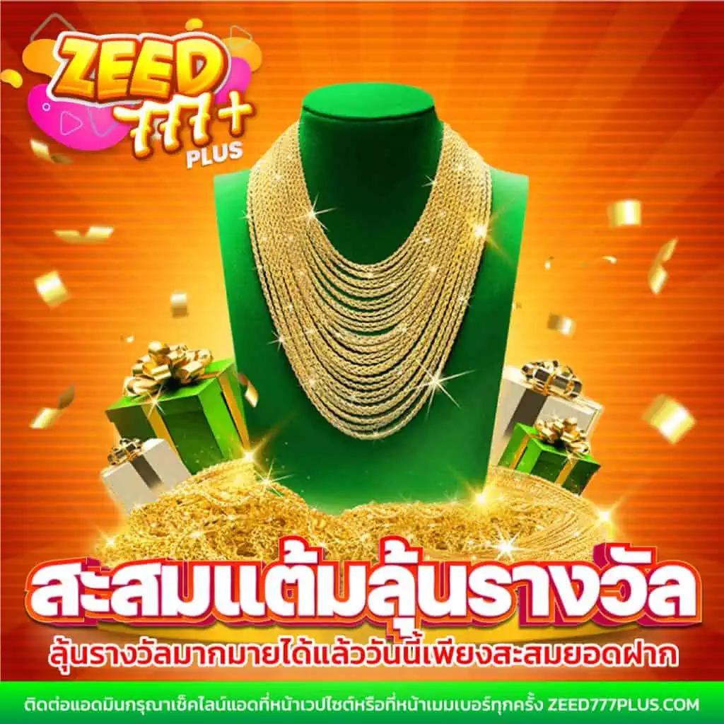 kingthai999 เว็บตรง สล็อต ฝากถอนออโต้ ไม่ผ่านเอเย่นต์ 2026