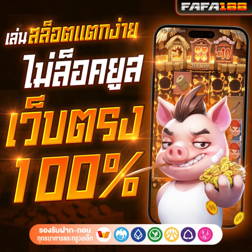 kklotto เว็บตรง สล็อต ฝากถอนออโต้ ไม่ผ่านเอเย่นต์ 2026
