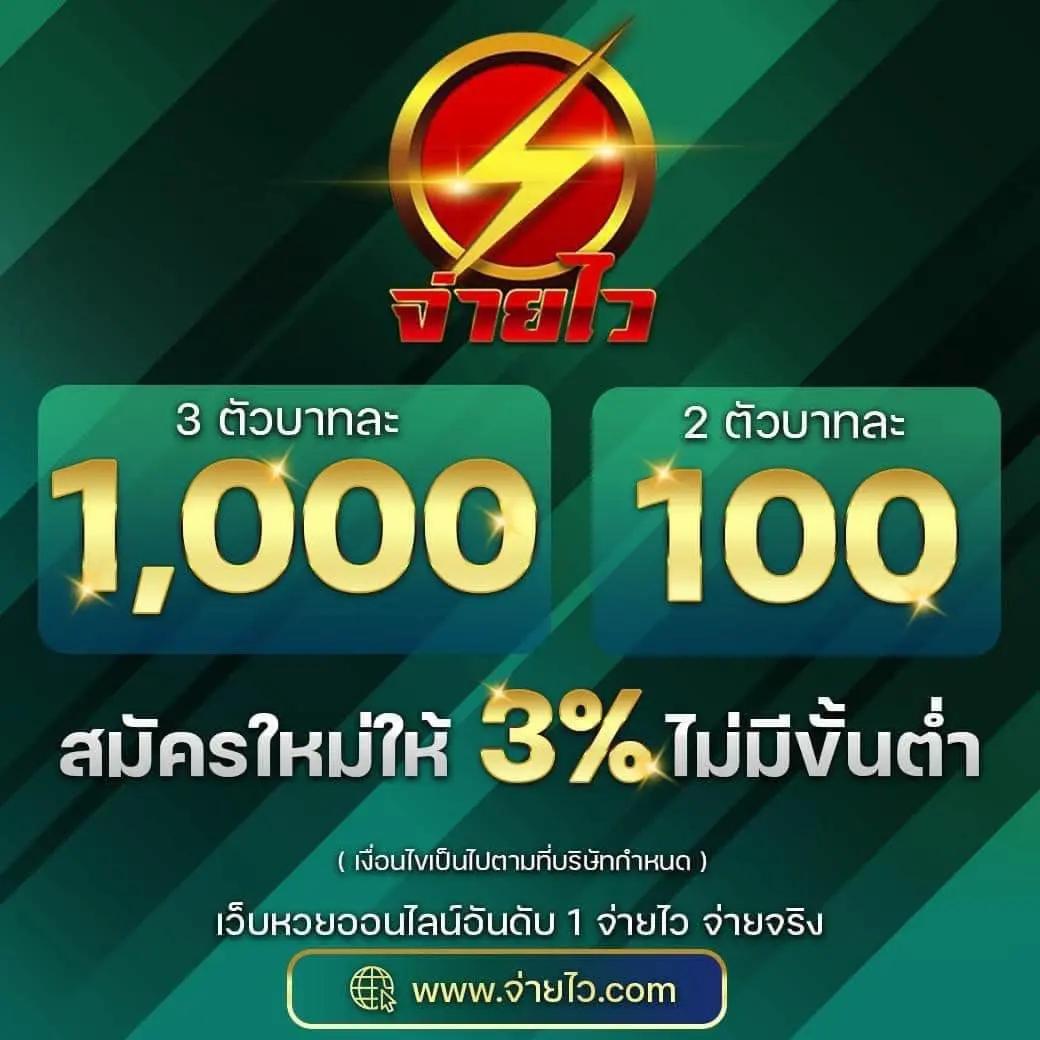 ks888 เว็บตรง สล็อต ฝากถอนออโต้ ไม่ผ่านเอเย่นต์ 2026