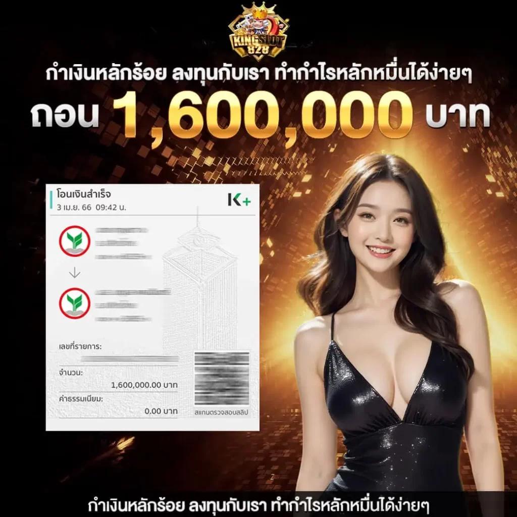 lava222 เว็บตรง สล็อต ฝากถอนออโต้ ไม่ผ่านเอเย่นต์ 2026