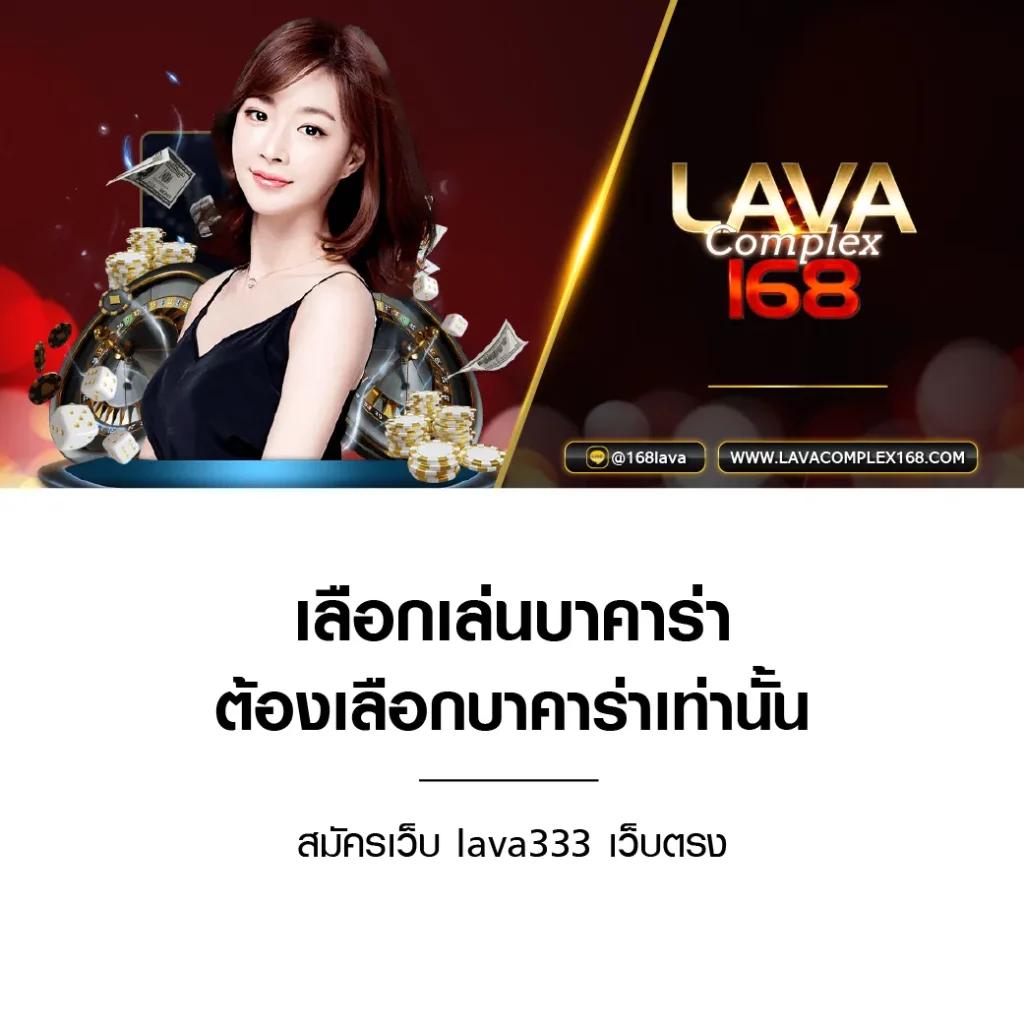 lcbet88 เว็บตรง สล็อต ฝากถอนออโต้ ไม่ผ่านเอเย่นต์ 2026