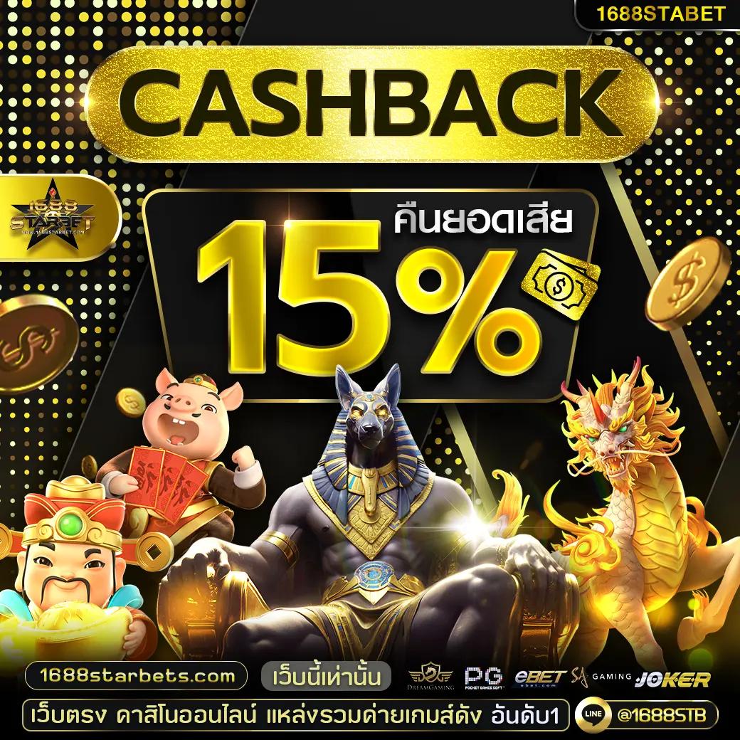 led789 เว็บตรง สล็อต ฝากถอนออโต้ ไม่ผ่านเอเย่นต์ 2026