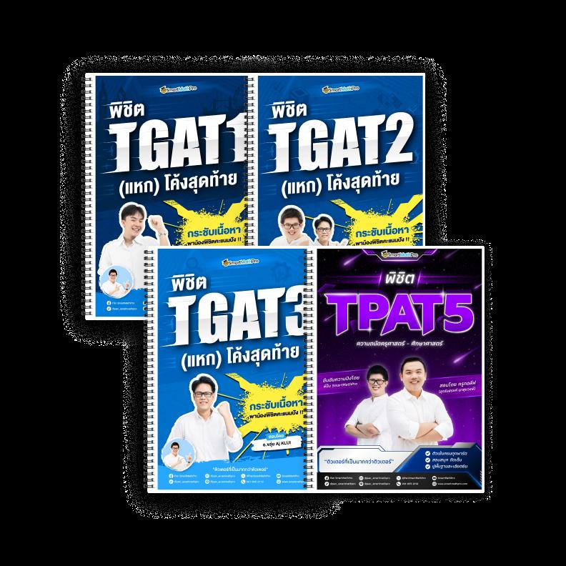 lh69 เว็บตรง สล็อต ฝากถอนออโต้ ไม่ผ่านเอเย่นต์ 2026